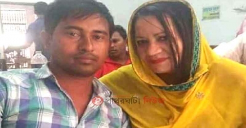 প্রেমের টানে নোয়াখালীতে ব্রাজিলিয়ান তরুণী