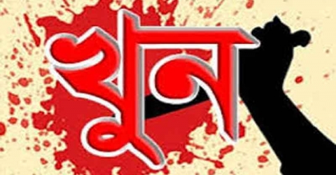 গৃহবধূর হাতে শাশুড়ি খুন