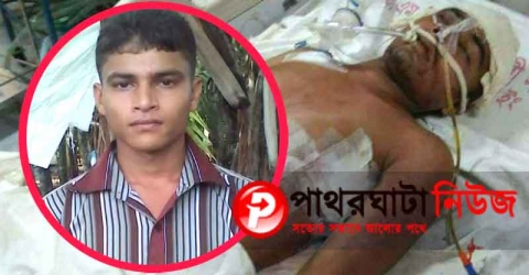 পাথরঘাটায় ৩৮দিনেও গ্রেফতার হয়নি ছাত্রদল নেতা আসাদুলের হত্যাকারী