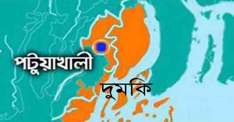 ঋণের টাকা কেড়ে নিল নারীর প্রান