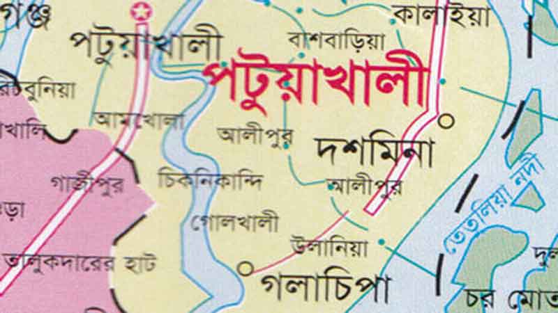 আধিপত্য বিস্তার