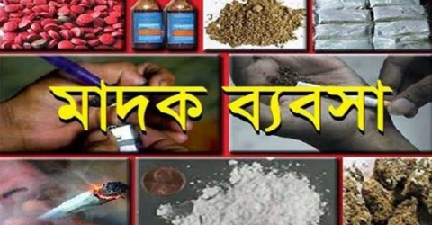 <small>থানা পুলিশ কঠোর অবস্থানে</small>তালতলীর মাদক ব্যবসায়ীরা আতংকিত