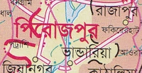 ভান্ডারিয়ায় যুদ্ধাপরাধী মামলার ৫ আসামি গ্রেফতার