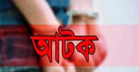 র‌্যাবের অভিযানে ১৫ মাদক বিক্রেতা আটক