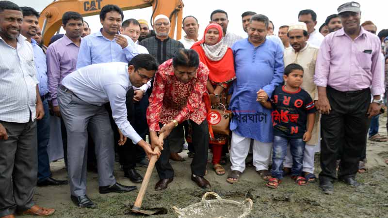 কয়লা ভিত্তিক তাপ বিদ্যুৎ কেন্দ্রের কাজ উদ্বোধন