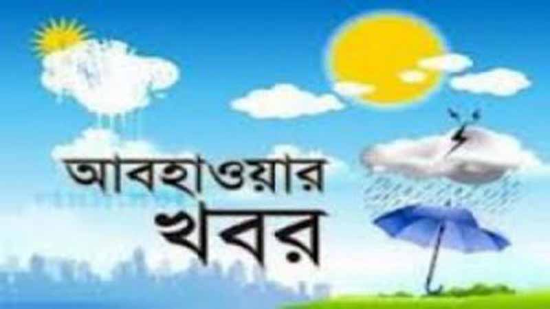 বন্দরগুলোকে ৩ নম্বর স্থানীয় সতর্ক সংকেত