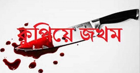 <small>জমি নিয়ে বিরোধ</small>পাথরঘাটায় ১২ জনকে কুপিয়ে জখম