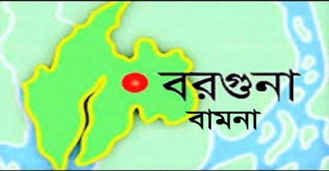 বামনায় প্রধান শিক্ষকের বিরুদ্ধে মিড-ডে মিলের চাল বিক্রির অভিযোগ