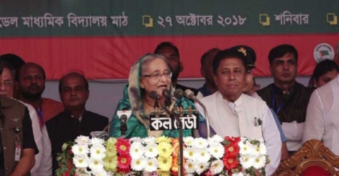 উন্নয়নের ধারা অব্যহত রাখতে নৌকায় ভোট চাইলেন - প্রধানমন্ত্রী