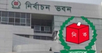 পুনঃ তফসিল : ভোট ৩০ ডিসেম্বর