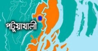 রাঙ্গাবালীতে যুবকের হাত কর্তন