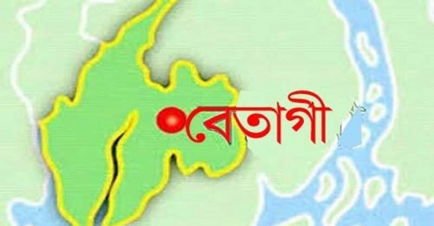 বেতাগীতে ‘বুদ্ধিপ্রতিবন্ধী’ যখন ‘সচিব’ : আতঙ্কে অনেকে