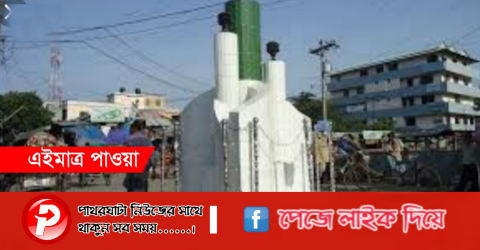 পাথরঘাটায় ঘূর্নিঝরে খুটি ভেঙ্গে যাওয়ায় বিদ্যুৎ থাকবে না ৪দিন