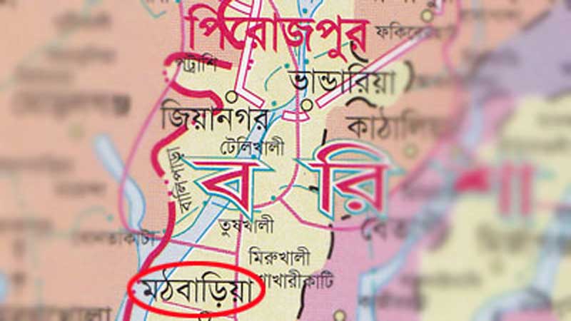 মঠবাড়িয়ায় ধানক্ষেতে মানুষের কঙ্কাল