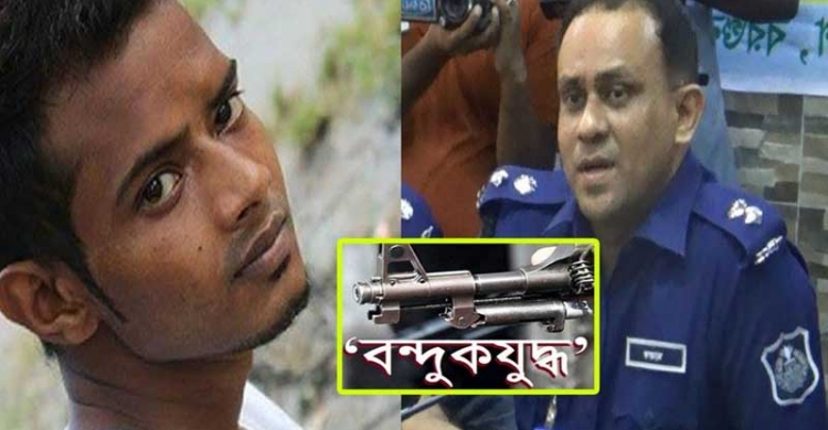 প্রধান আসামি নয়নের সঙ্গে বন্দুকযুদ্ধের বর্ণনা দিল বরগুনা পুলিশ