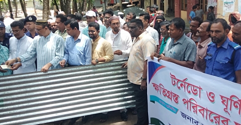 প্রধানমন্ত্রীর নির্দেশ, ত্রাণ সহায়তা ক্ষতিগ্রস্থরাই যেন সহায়তা পায়. এমপি রিমন (ভিডিও)