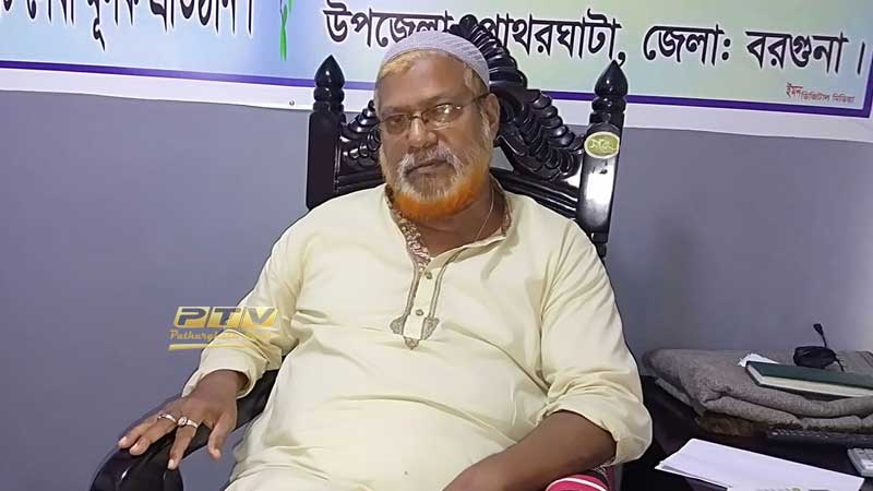 সাবেক মেয়র মল্লিক মোহাম্মদ আইয়ুব