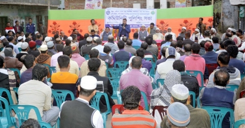 মঠবাড়িয়ায় অপরাধ দমনে জনসচেতনতামূলক কমিউনিটি পুলিশিং সভা অনুষ্ঠিত