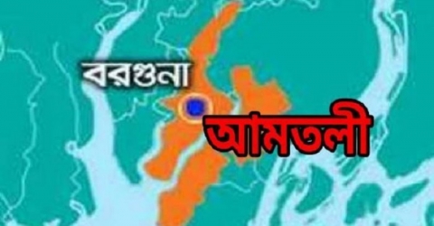 আমতলীতে অপহরনের পর স্কুল ছাত্রী উদ্ধার