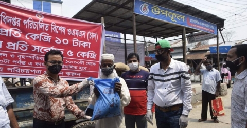 বরগুনায় ১০ টাকা দরে পৌর এলাকায় চাল বিক্রি কার্যক্রম শুরু