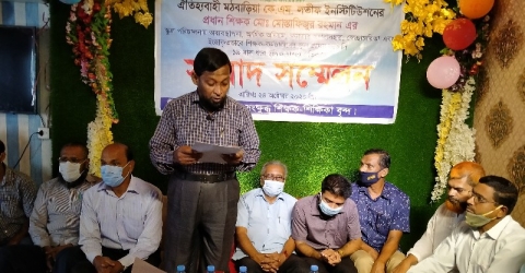 মঠবাড়িয়া কে এম লতীফ ইনস্টিটিউশন প্রধান শিক্ষকের বিরুদ্ধে অর্থ আত্মসাত ও সেচ্ছাচারিতার অভিযোগ