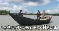 পাথরঘাটায় প্রায় সাড়ে ১১ হাজার জেলে পাবেন ভিজিএফের চাল