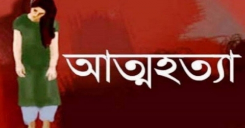 বেতাগীতে ফাঁস দিয়ে স্কুল ছাত্রীর আত্মহত্যা