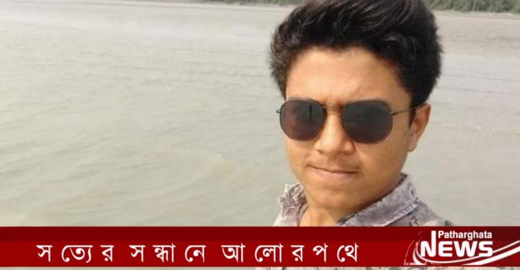 বাবার হাত থেকে মাকে বাচাঁতে গিয়ে প্রাণ গেল সুমনের