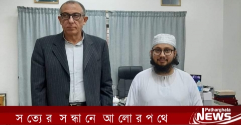 ফিলিস্তিন রাষ্ট্রদূতের কছে ছারছীনা দরবারের আর্থিক অনুদান হস্তান্তর