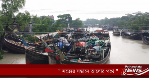 অবরোধ শেষ হলেও পাথরঘাটার জেলেদের সমুদ্রযাত্রা অনিশ্চিত