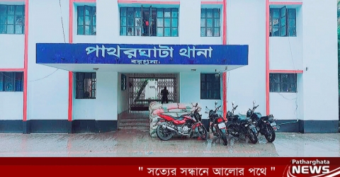 পাথরঘাটায় দাদির সাথে অভিমান করে বৌটুপি দিয়ে কিশোরীর গলায় ফাঁস