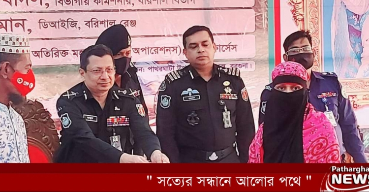 হোমিওপ্যাথি দিয়েছি, অ্যালোপ্যাথি পকেটে আছে, পাথরঘাটায়  র‌্যাবের মহাপরিচালক