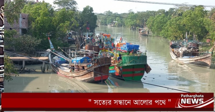 পাথরঘাটার ১১ জেলে ভারতে ৬ মাস কারাভোগ শেষে বাংলাদেশে ফিরলো