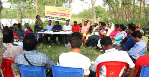 বরগুনায় সম্মিলিত সামাজিক আন্দোলন’র সম্মেলন ও বনভোজন