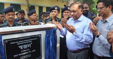 ইয়াবা ব্যবসায়ীদের মৃত্যুদণ্ডের নতুন বিধান হচ্ছে: স্বরাষ্ট্রমন্ত্রী