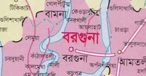 বরগুনা জেলা পরিষদের বিরুদ্ধে জমি দখলের অভিযোগ