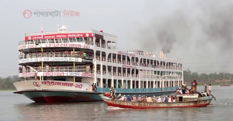 জেনে নিন দেশের সেরা ‘কীর্তনখোলা-১০ লঞ্চে কি কি যাত্রীদের জন্য রয়েছে