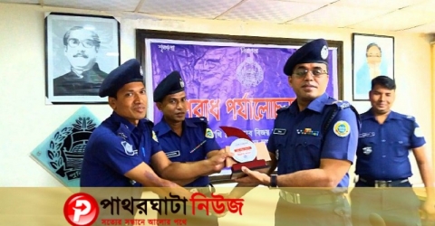 বরগুনা জেলার শ্রেষ্ঠ পুলিশ অফিসার নির্বাচিত এএসআই মোঃ শহিদুল ইসলাম