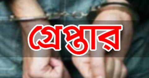 ঝালকাঠিতে ১৩ মাদক ব্যবসায়ী গ্রেপ্তার