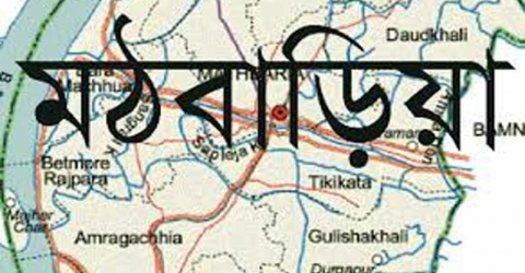 মঠবাড়িয়ায় নির্বাচন পরবর্তী সহিংসতা বেড়েই চলছে