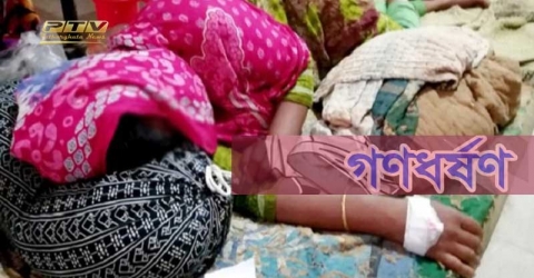 মঠবাড়িয়ায় সেই গৃহকর্মীকে ধর্ষণের অভিযোগে মামলা (ভিডিও)