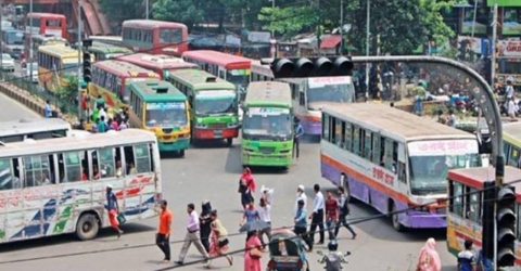 বাসে এক যাত্রীকে কিনতে হবে দুই টিকিট