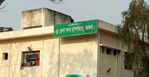 বরগুনায় নারী চিকিৎসক কারোনা আক্রান্ত