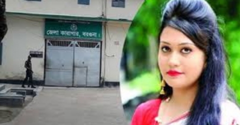 মিন্নি কনডেম সেলের ৪৯ তম বাসিন্দা