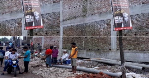 মঠবাড়িয়ায় পৌরমেয়রের অবৈধ স্থাপনা অবশেষ আপসারন