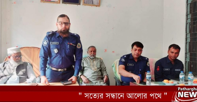 সাগরে বেড়েছে ডাকাতি, ৫ জেলেকে অপহরণ, আতঙ্কিত জেলেরা, প্রশাসন নিরব