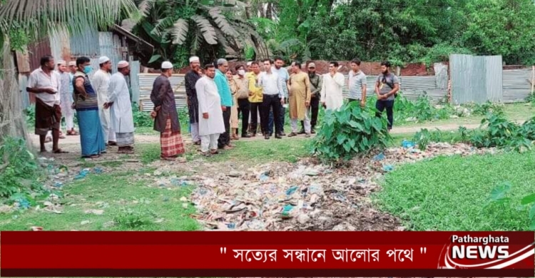 পাথরঘাটায় অবৈধ স্থাপনা উচ্ছেদের নির্দেশ, বাস্তবায়ন না হলে ব্যাবস্থা